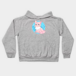 Pretty In Pink (LPS 460) Kids Hoodie